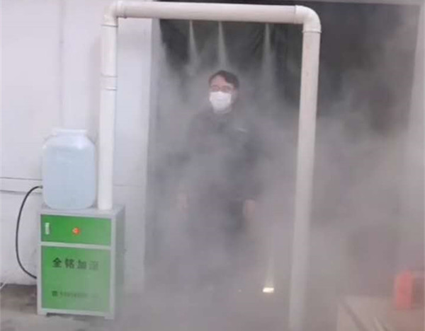 響應國家號召，減少疫情傳播