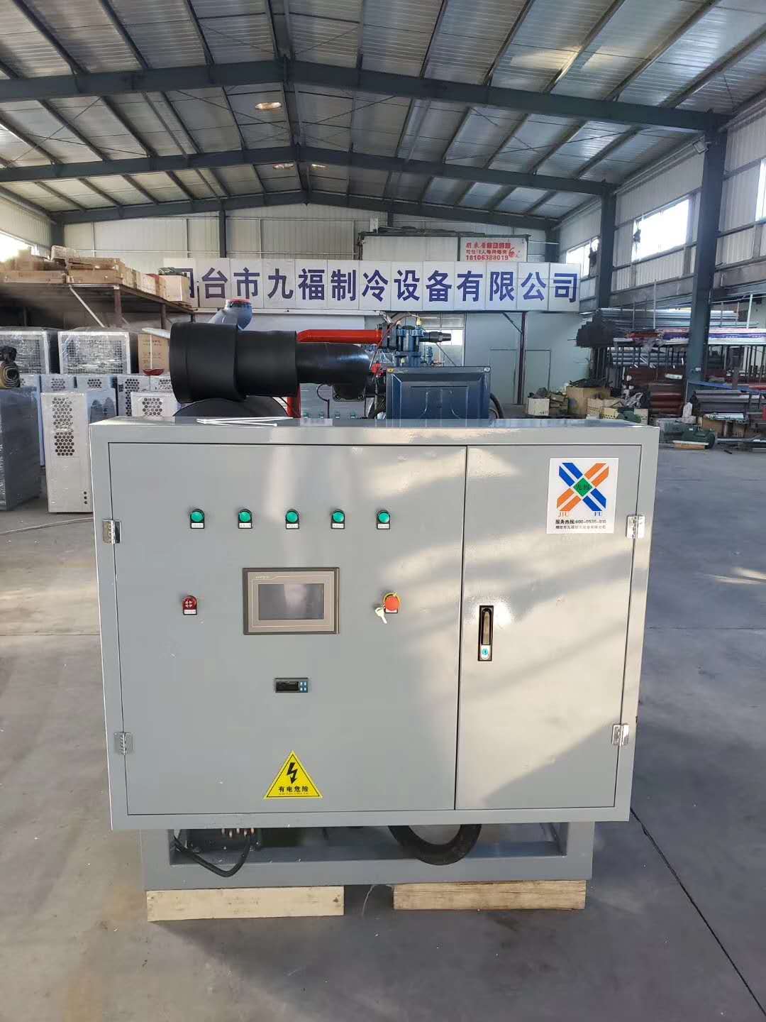 已經下單的朋友不要著急，疫情結束馬上為您安裝